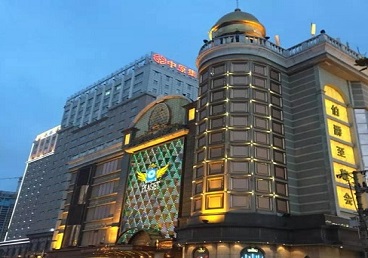 东阿最大顶级出名高端豪华KTV会所-皇冠伯爵KTV顶级体验点评